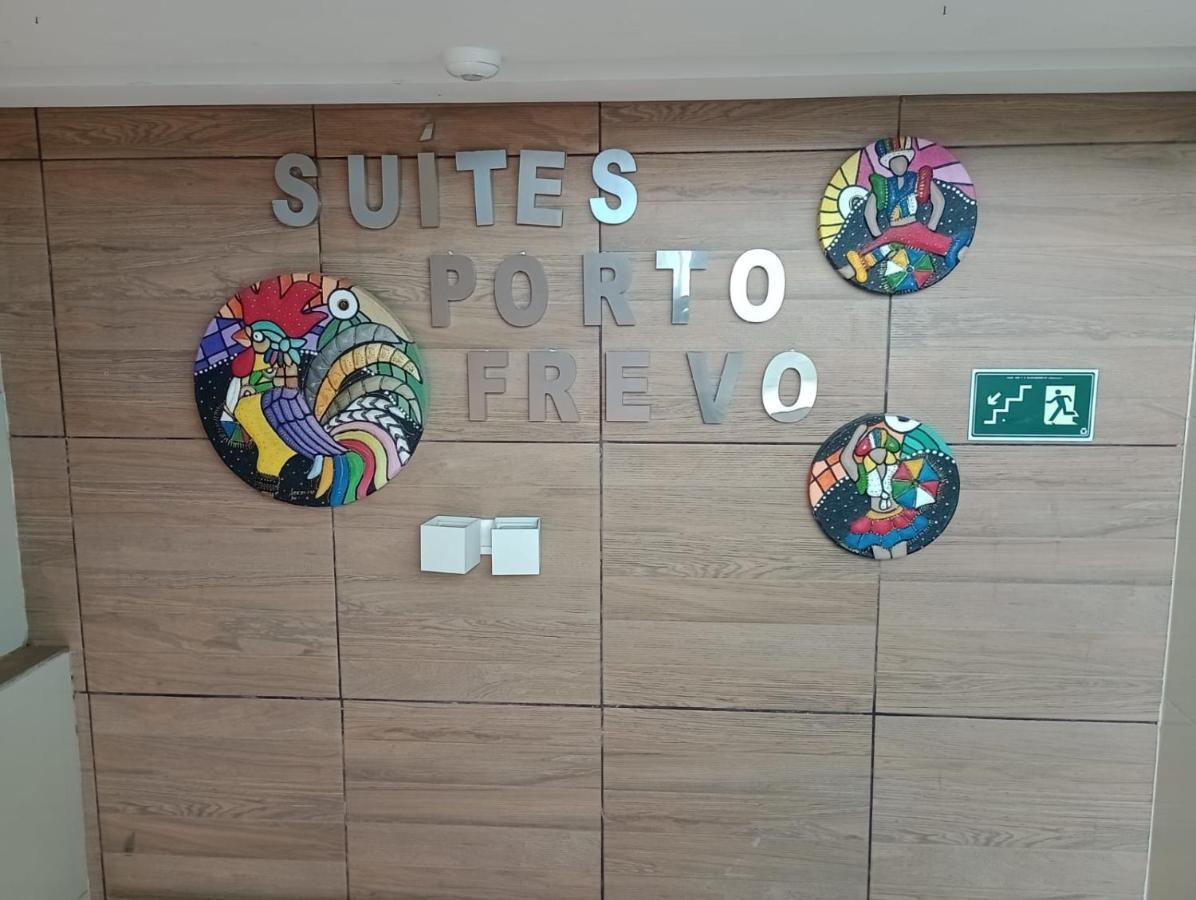 Suites Porto Frevo Pôrto das Galinhas 외부 사진